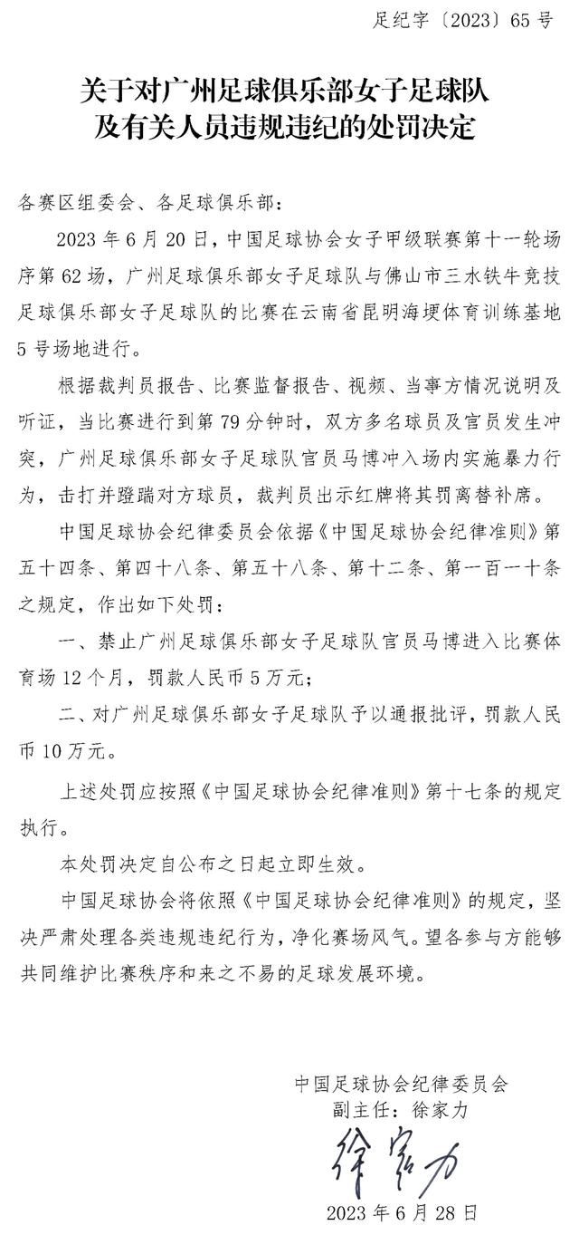 本片讲述美国诗人艾米丽·狄金森不为人知的人生的另外一面。